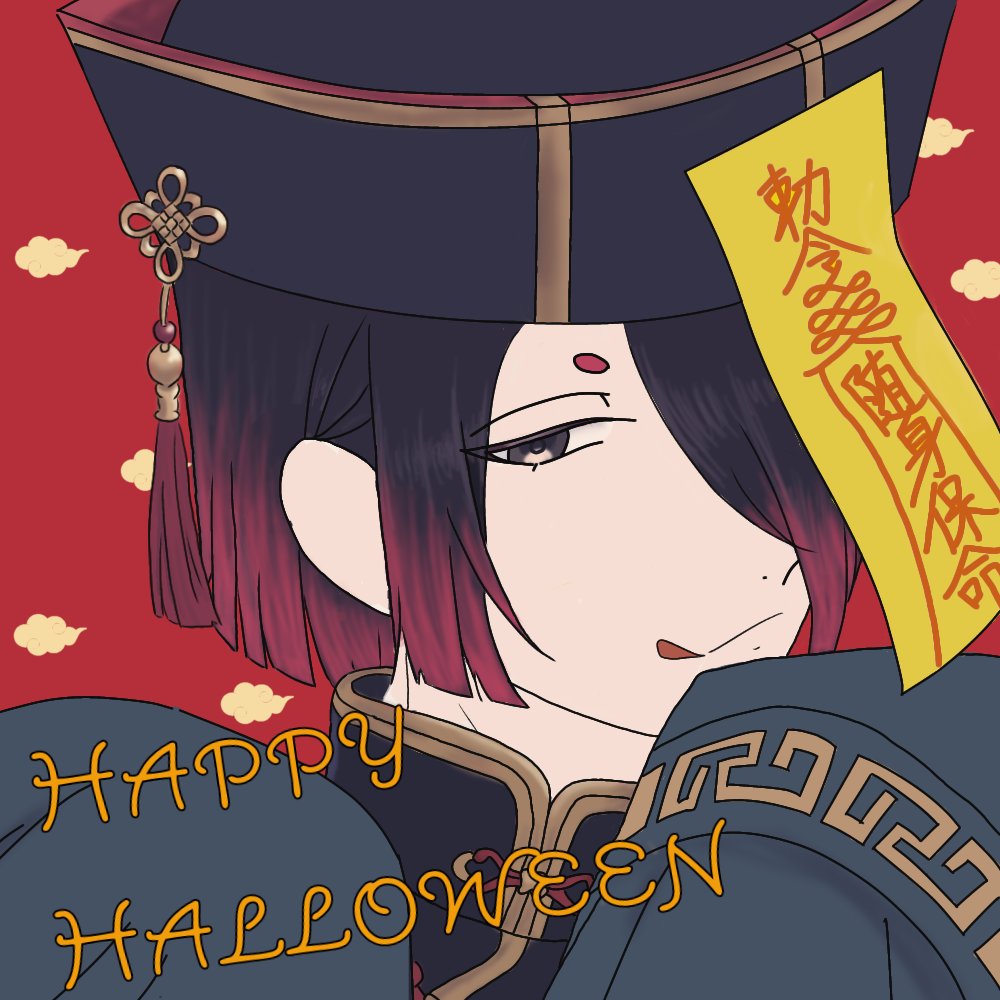Nanoka1615537's tweet photo. HappyHalloween！ https://t.co/g6h6HCBXwL