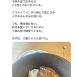 Photo by 東…イキます‼️(*´Д｀*) (@Azumaikuiku)