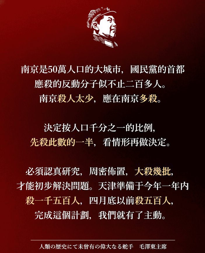 null32225608's tweet photo. @6FyY3Q497O80962 @sunny24519 @MartienBall https://t.co/cB32On0XMX