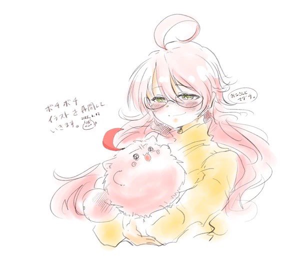 hoshiyuri3rd's tweet photo. 過去絵なんですけど…

わたし、その…
マグチとたこやきが
ほんっっとうに大好きで…

pixivで描いてる漫画の一つの動機も
二匹の活躍が見たいっていうのがあってぇ…

嬉しいですほんと
皆さんが二匹に注目なさっているのも
新しい仲間が増えことも…！

見つけてしっかり描きますおこのみやきちゃん https://t.co/GV9rR1X4cD
