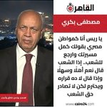 Photo by ذكوري حتى النخاع ♂️ (@Redpillisfuture)