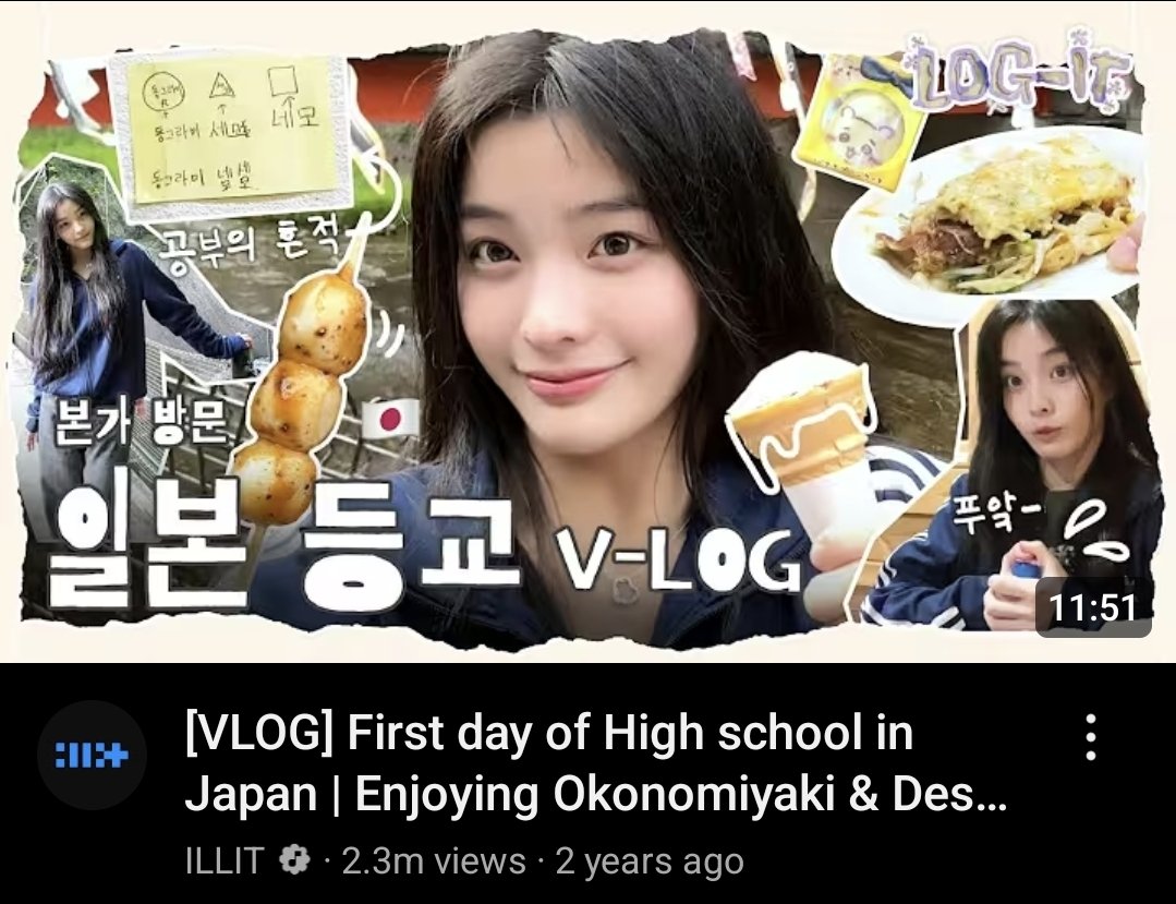 NFiRoha's tweet photo. mind you, iroha has THE most-viewed vlog featuring just her, and every time she appears on a variety show she goes viral. she'll never be the limited idol y'all desperately want her to be🩵

@BELIFTLAB @ILLIT_official #RespectIROHA #JusticeForIROHA https://t.co/5DFs83Lr1g