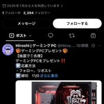 Photo by DK (@dkcomputer191)