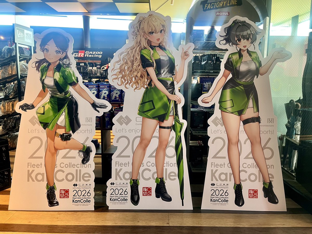 Ti_Reactor's tweet photo. RAなニュースタンディ！
迅鯨さんのフトモモはミネポリお姉ちゃんより太い。これは重要な軍事機密です。試験にも出ます。 https://t.co/wiYWv5iWc0