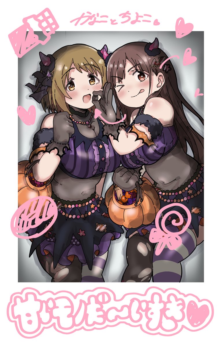 shinya_hoiku's tweet photo. https://t.co/2BQIZwj25x
