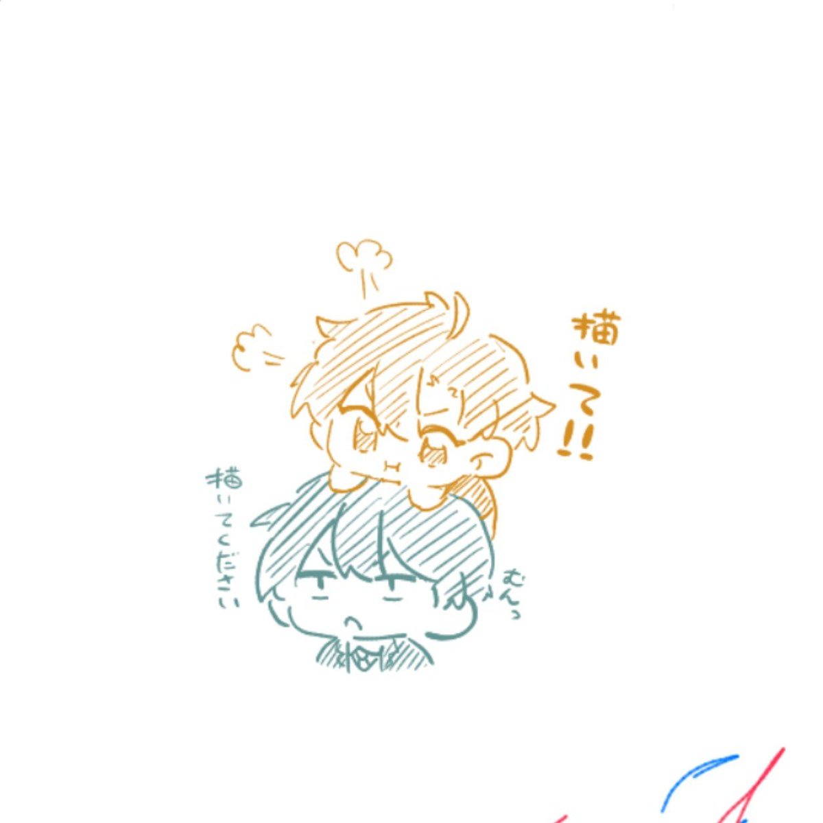 1n_y44's tweet photo. 絵チャありがとう！描いたヤツ！ https://t.co/zjvSdMPV50