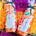 Photo by 【公式】夕焼けルビー🥤✨ (@RubyGF_Doini)