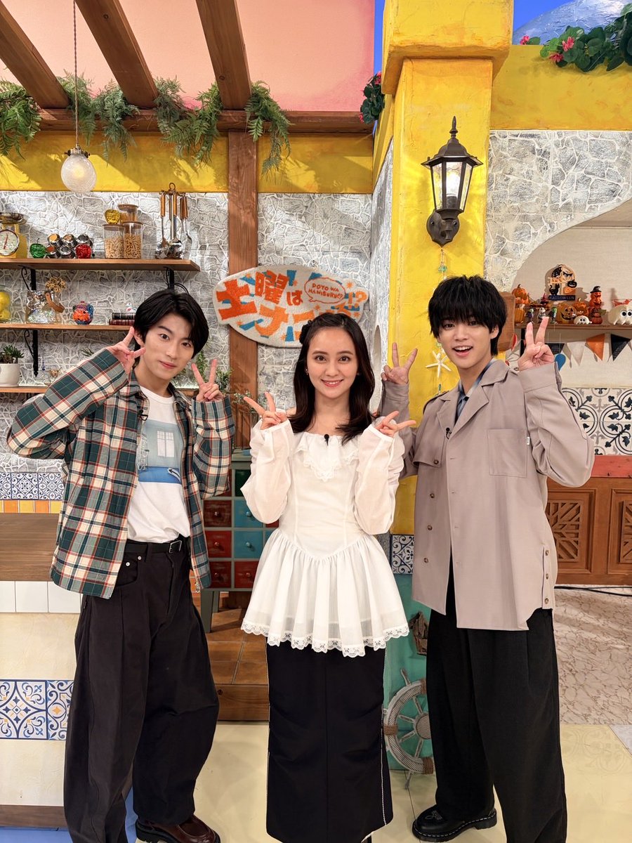 ktv_donani's tweet photo. 💐ゲスト紹介💐

岡田結実さん🌸
畑駿平さん&amp;大野遥斗さん🎙️
（iiONDO）

オフショットいただきました📸

『＃土曜はナニする！？』
このあと8:30📺
是非ご覧ください‼️ https://t.co/qFk2jg3C5o