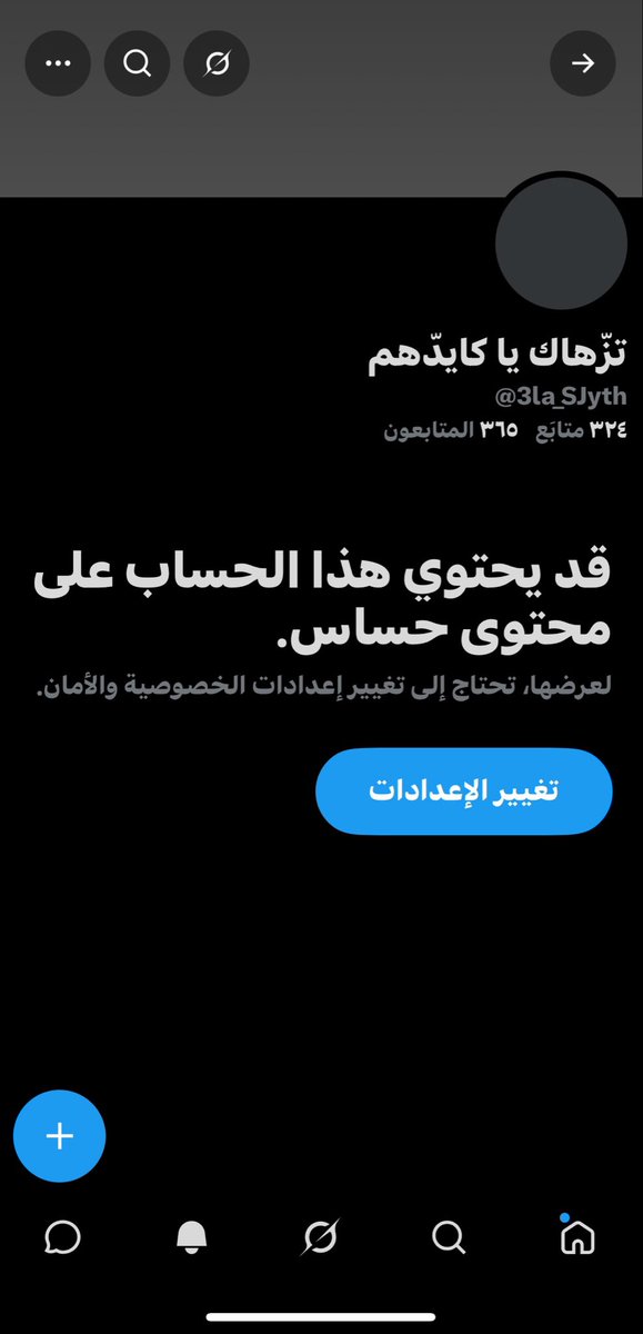 rmlirx's tweet photo. @only1lolaa @3la_SJyth @GScjYSGOJJSbEhF @FdFdHME https://t.co/XXg1ML430Z