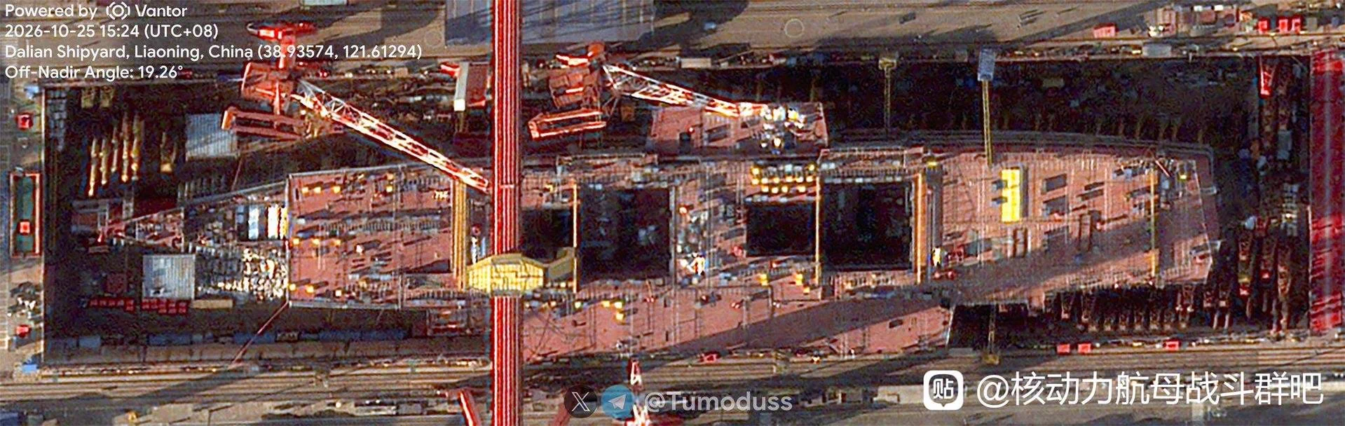 说谣言的徐润人 on X: "@Geopol21 China 004 aircraft carrier" / X