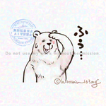 Photo by 只埜ひろ美ん🇯🇵🍊🌸9⃣🕊🍉LINEスタンプ＆ココナラ有償イラスト (@163ng)