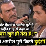 Photo by Dipak_joshi_કાઠીયાવાડી (@deep1972_)