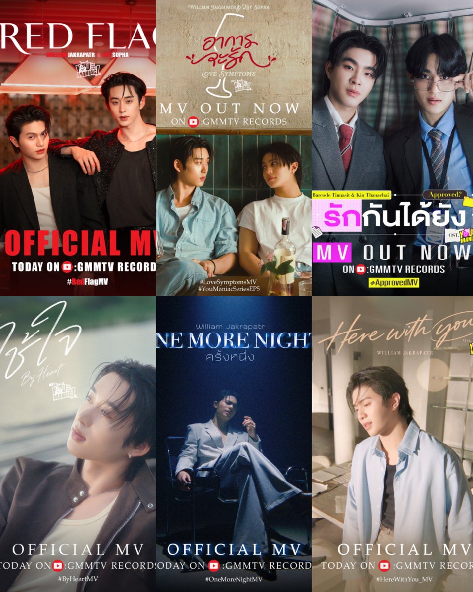 appch__'s tweet photo. Reg flag - William Est
อาการจะรัก - William Est
รักกันได้ยัง - Barcode Kin
ใช้ใจ - Est Supha
ครั้งหนึ่ง - William Jakrapatr
Here with you - William Jakrapatr

เป็นเรื่องที่เพลงเยอะมากกกกกก แล้วเพราะทุกเพลง เริ่ดอ่ะ😭😭😭😭🫳🏻✨️

#WilliamEst #BarcodeKin
#YouManiacSeries https://t.co/mxIzUphtJv
