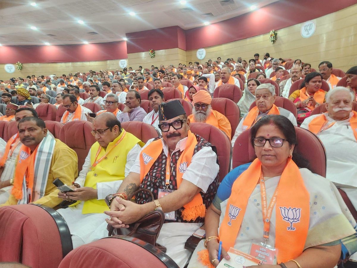 BjpNeelima's tweet photo. लखनऊ में उत्तर प्रदेश भाजपा कार्यसमिति की बैठक में यशस्वी गृह एवं सहकारिता मंत्री भारत सरकार मा. श्री @AmitShah जी का प्रेरणादायी मार्गदर्शन प्राप्त हुआ।
#AmitShahInUP https://t.co/mzRoFBuz6I
