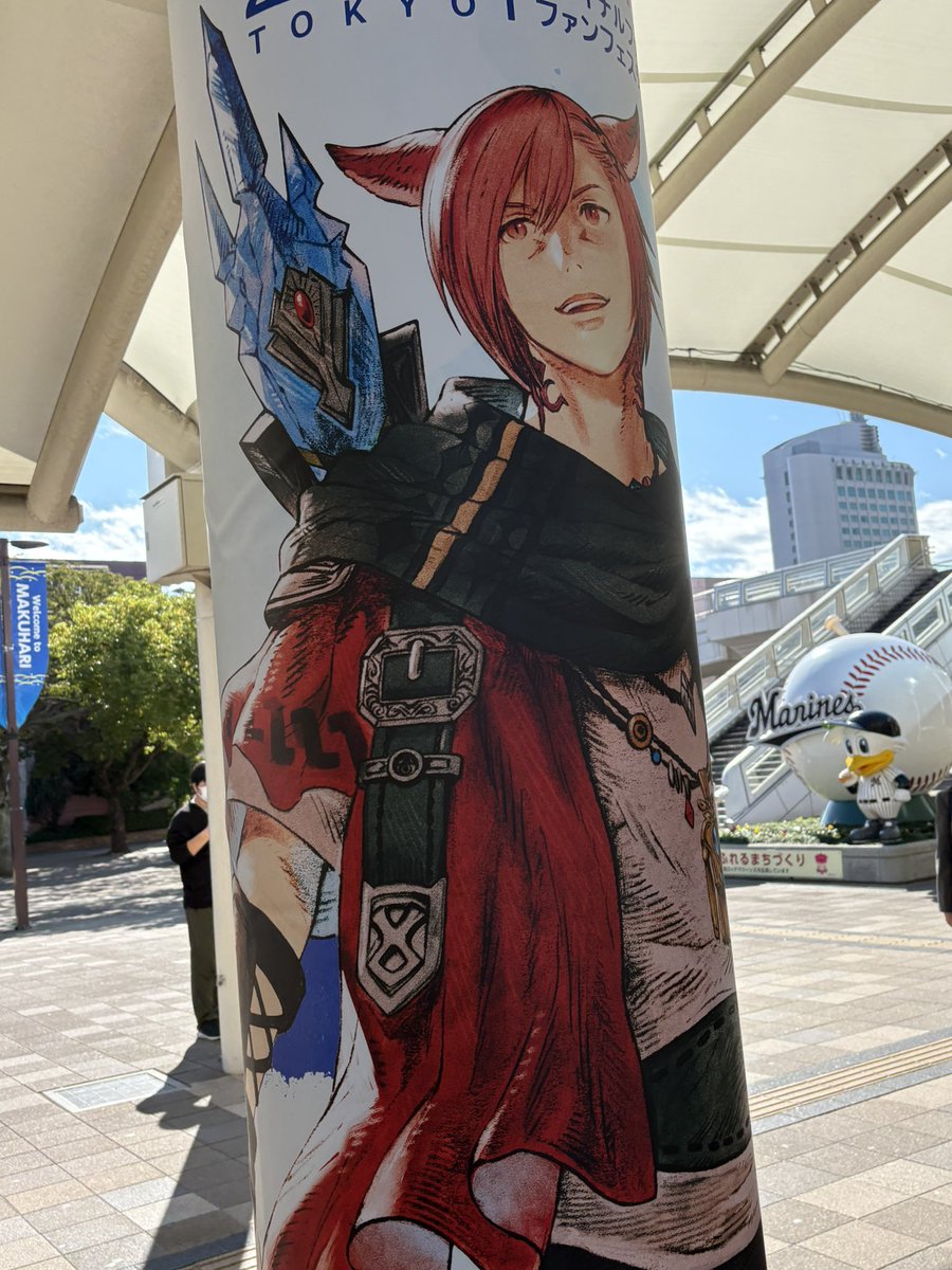 _RayXmoon_'s tweet photo. 来たわよ〜暑い https://t.co/BTAhxOUaCY