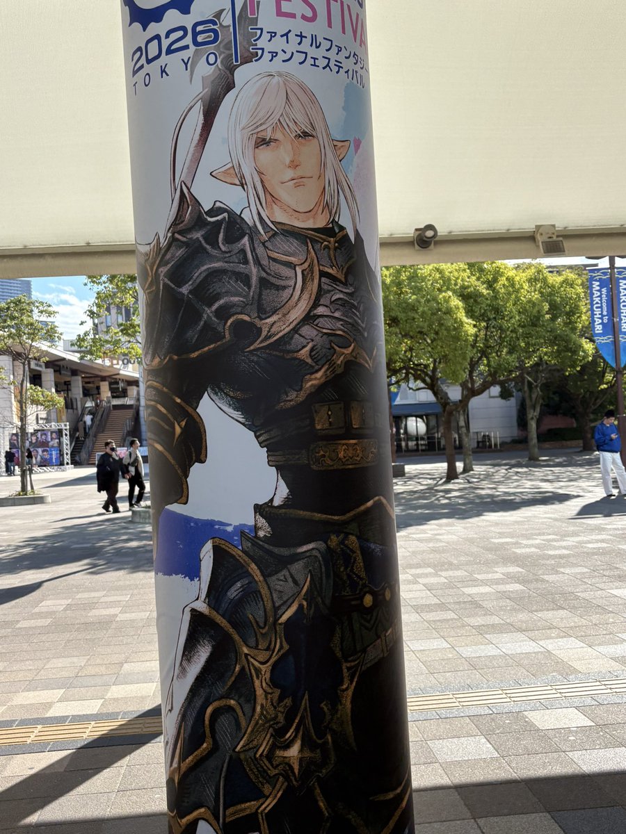 _RayXmoon_'s tweet photo. 来たわよ〜暑い https://t.co/BTAhxOUaCY