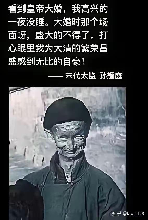 fishbigboss's tweet photo. @AlcibidasSun @ClintonJWarren 确实中国人不用读历史，都读特供历史。你这脑子就很适合，就像虫族，虫子脑子没用，只接收主子信号，主子说喜欢谁就喜欢，说恨就恨。中国＝党，＝毛？那你是够贱的。说毛做过什么说过什么就是黑他对吧。 https://t.co/iIAuT5OUEO