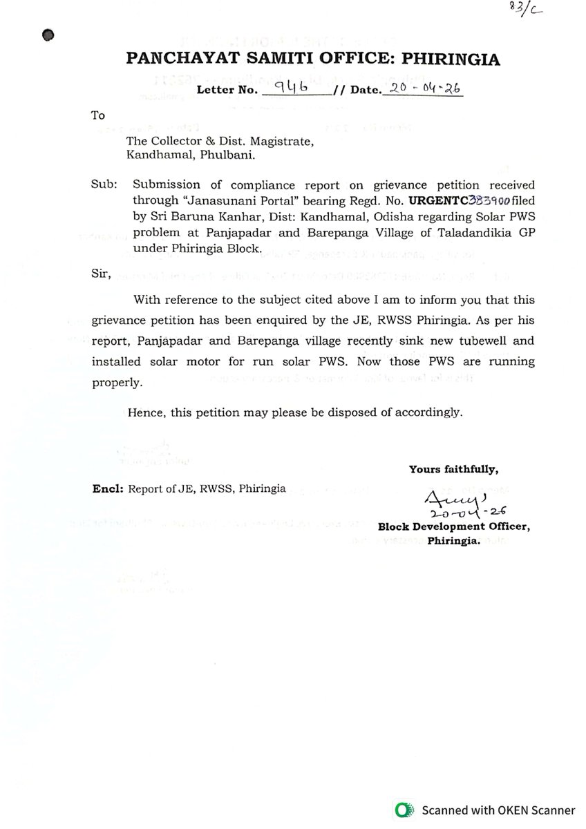 DMKandhamal's tweet photo. @barun_kanhar @RWSS_Phulbani @CMO_Odisha @SecyChief @PRDeptOdisha @ItdaPhulbani @RabiNaikBJP @PhiringiaP @MoRD_GoI @RWSS_Odisha @BikashEe @OfficialTeamATA @IPR_Odisha @BaliapalPurna @Bibekanand97933 @BKandher @daitary_pa30660 @3Nityananda The   grievance has been disposed off with appropriate action. https://t.co/HMz5TgYTiF