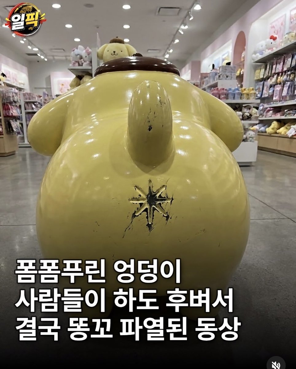 heunghacnayo's tweet photo. https://t.co/bZgbLtsYzu