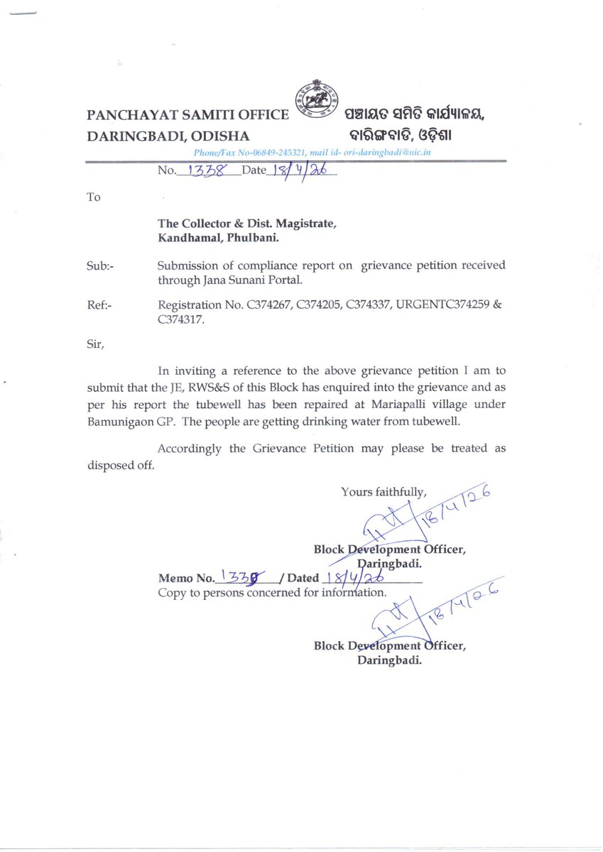 DMKandhamal's tweet photo. @bs96pradhan @CMO_Odisha @MohanMOdisha @SecyChief @PRDeptOdisha The   grievance has been disposed off with appropriate action. https://t.co/En2lNXg8Yc
