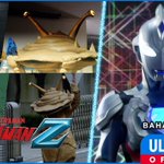 Photo by The Pinoy Okto MeWatch Man feat. Ultraman Blazar (@BalazonNathan)