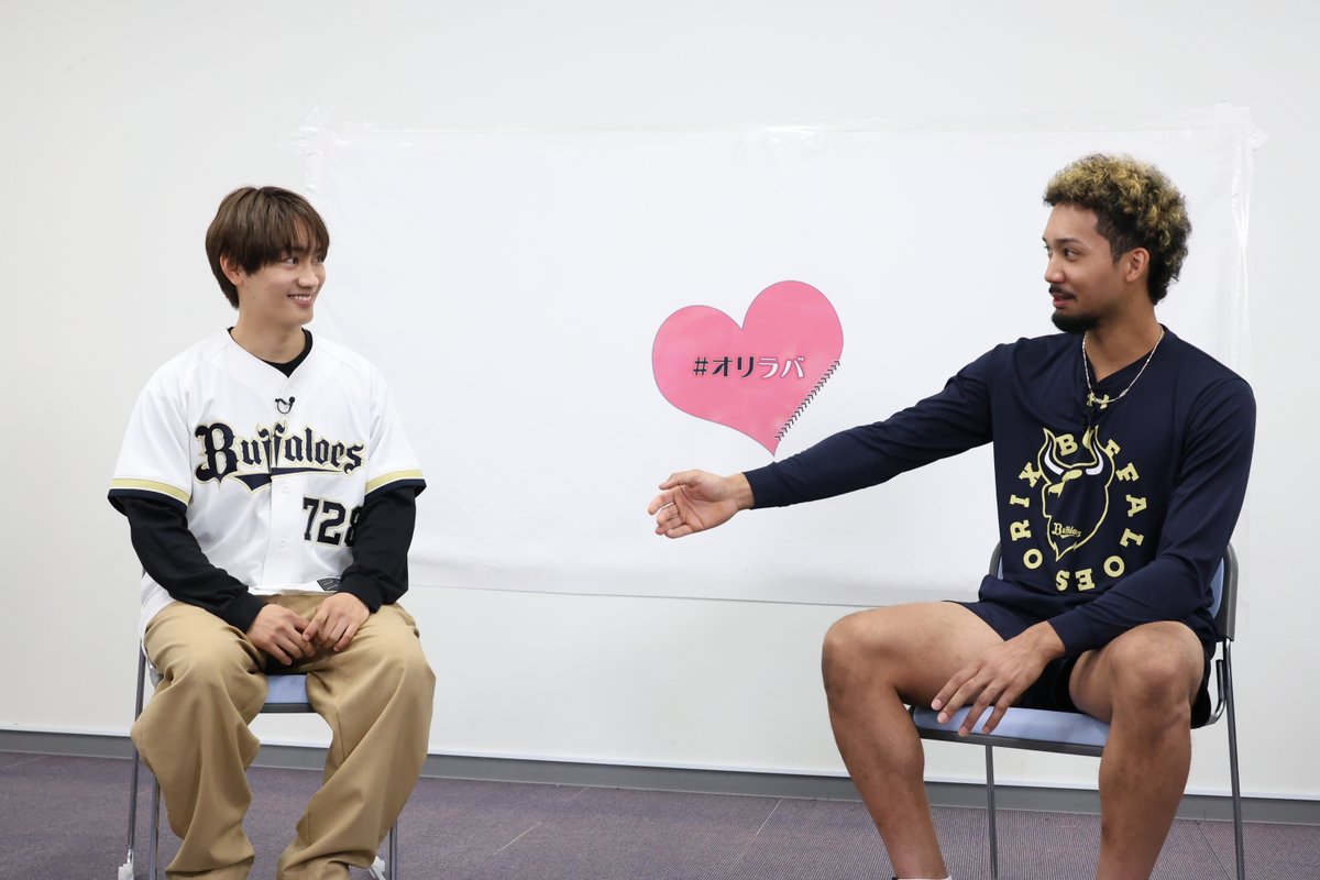 Orix_Buffaloes's tweet photo. メディア出演情報を更新！
・11月2日（月）24:15～24:45
関西テレビ「藤原丈一郎の月刊！オリックスLOVER」　※関西ローカル
今回は京セラドーム大阪を飛び出し、バファローズファンが集まるお店へ！
チキチキジョニー・石原さん、スペシャルゲスト・T-岡田球団アンバサダーに店主や常連ファンの皆さんも加わり、バファローズ愛あふれる大座談会が繰り広げられます。
さらに、今シーズン最も丈一郎さんの心を動かし、”最多丈熱賞”に輝いた宗佑磨選手のインタビューも放送されます。
※選手の出演は、番組編成の都合により予告なく変更・中止になる場合があります。
https://t.co/6vDwAbn5ua
#Bs2026