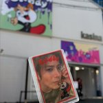 Photo by jae , met evan ✿ (@heeoutro)