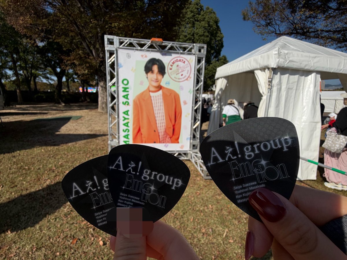 aemsy87's tweet photo. ブロック引けんかったからお散歩して回ってるんやけど楽園やなここは https://t.co/RYRcW7sCvo