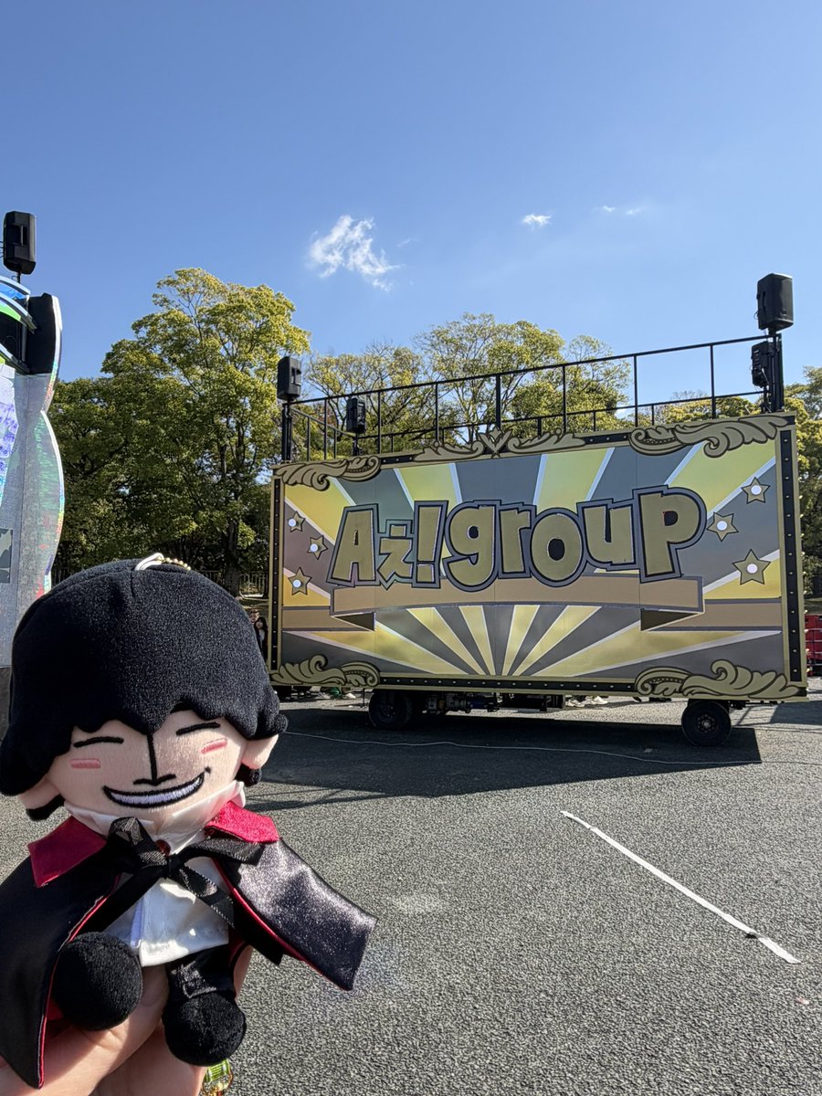 aemsy87's tweet photo. ブロック引けんかったからお散歩して回ってるんやけど楽園やなここは https://t.co/RYRcW7sCvo