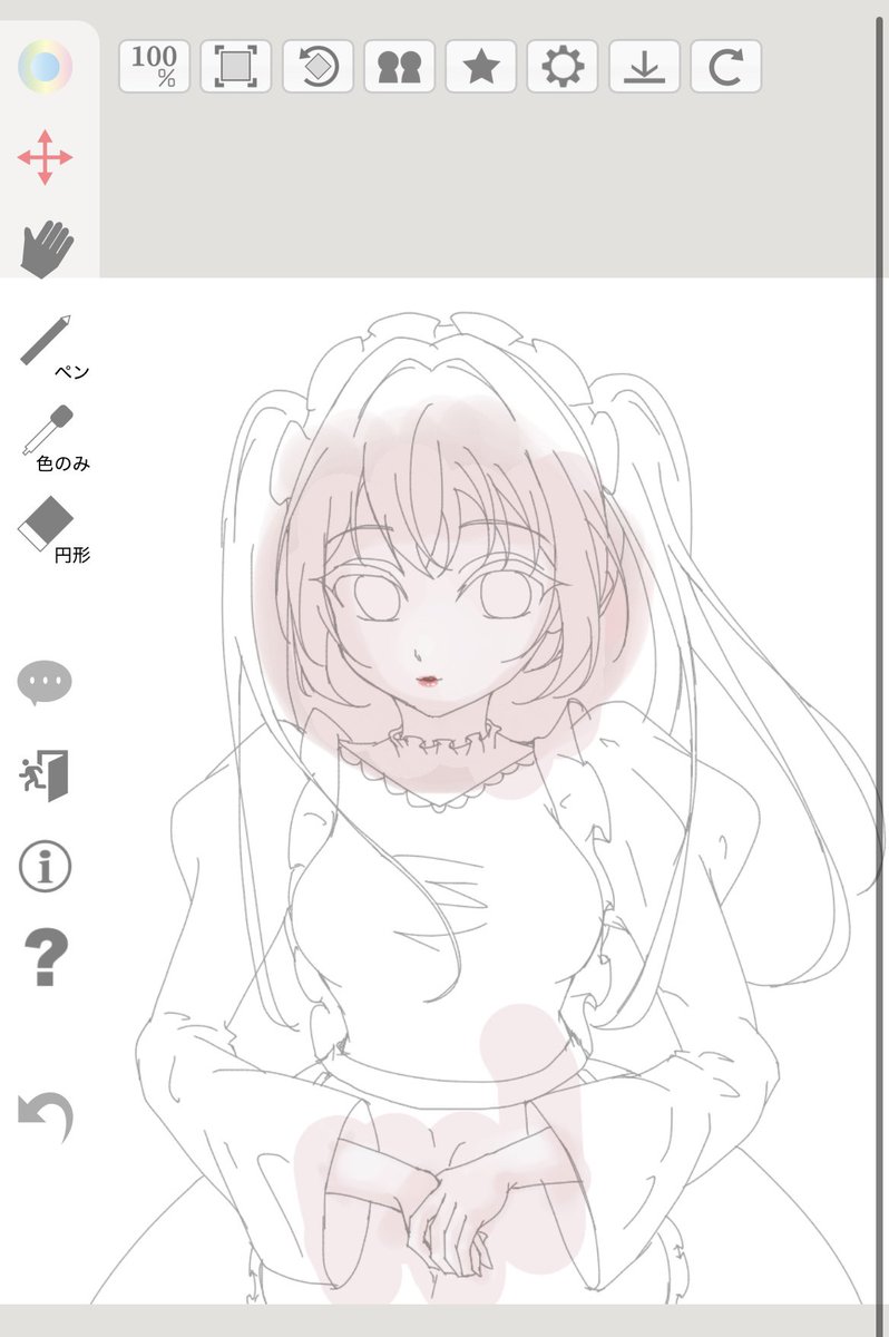 0Touri0's tweet photo. 初めての絵チャ(孤独)難しすぎて色塗りで挫けた https://t.co/yalizGhLHI