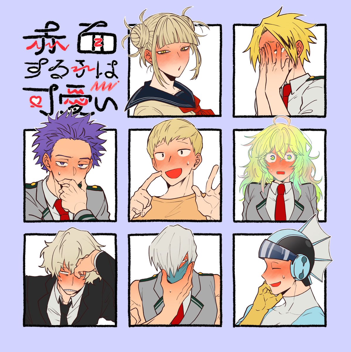 massan_nanoda's tweet photo. やっとこ終わりましたお待たせしました！！楽しかったです！！
解釈違いなどありましたら申し訳ありません……！！ https://t.co/JlYZGa2qVn