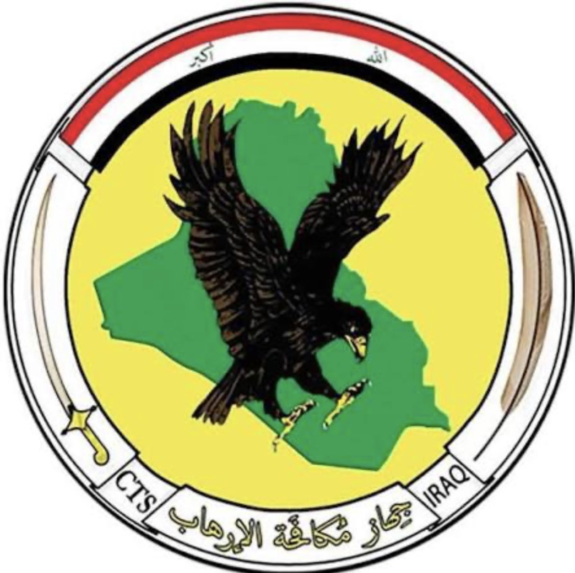 hourani7_'s tweet photo. في أواخر 2003، أرسلت القيادة المركزية الأمريكية متطوعين عراقيين من مختلف أطياف الشعب العراقي إلى الأردن لتأسيس نواة جهاز مكافحة الإرهاب، حيث تلقوا تدريبًا مكثفًا على يد القوات الخاصة الأردنية والأمريكية. 
جهاز يستحق الاحترام وأثبت كفاءة عالية في دحر ودعس الإرهاب في العراق.
🇯🇴🦅🇮🇶 https://t.co/jIuYbBgOBl