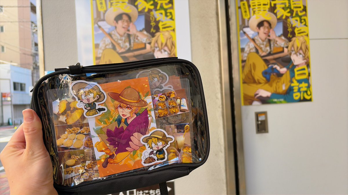 doute_real's tweet photo. お渡し会有難うございました！！
緊張してめっちゃ震えたけど何とか？話せた…はず…。
ちなみに貰って嬉しいハロウィンのお菓子は『ポテチ』でした_(:* ｣∠)_
#eやん https://t.co/ZUMWe4niRN