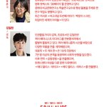 Photo by 연분홍치마 PINKS (@ypinks)