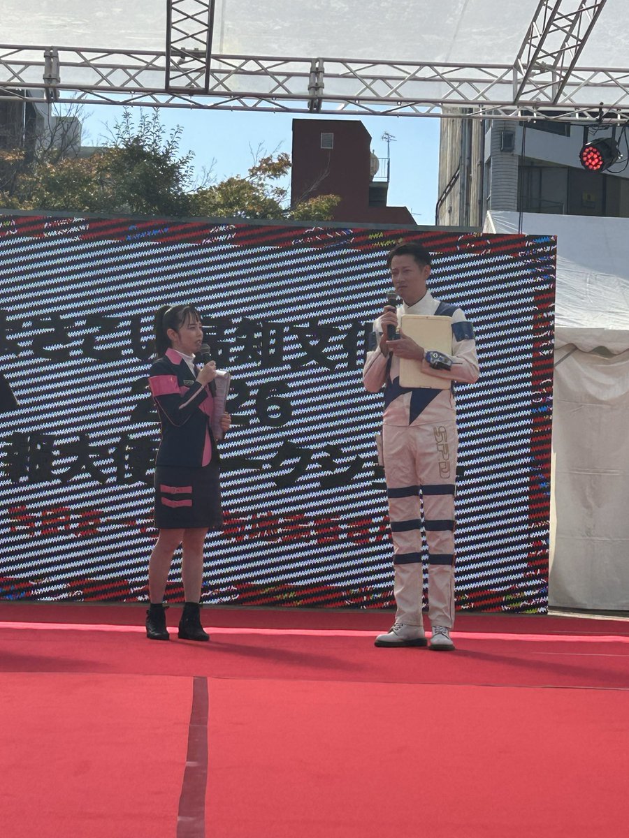 moanzu6's tweet photo. デカレンジャーに会える街、高知‼️

「Link！KOCHIカルチャーフェスティバル」お疲れ様でした。

 #デカレンよさぶん
 #スーパー戦隊レジェンドヒストリー展
 #よさぶん https://t.co/munEXJDiqc