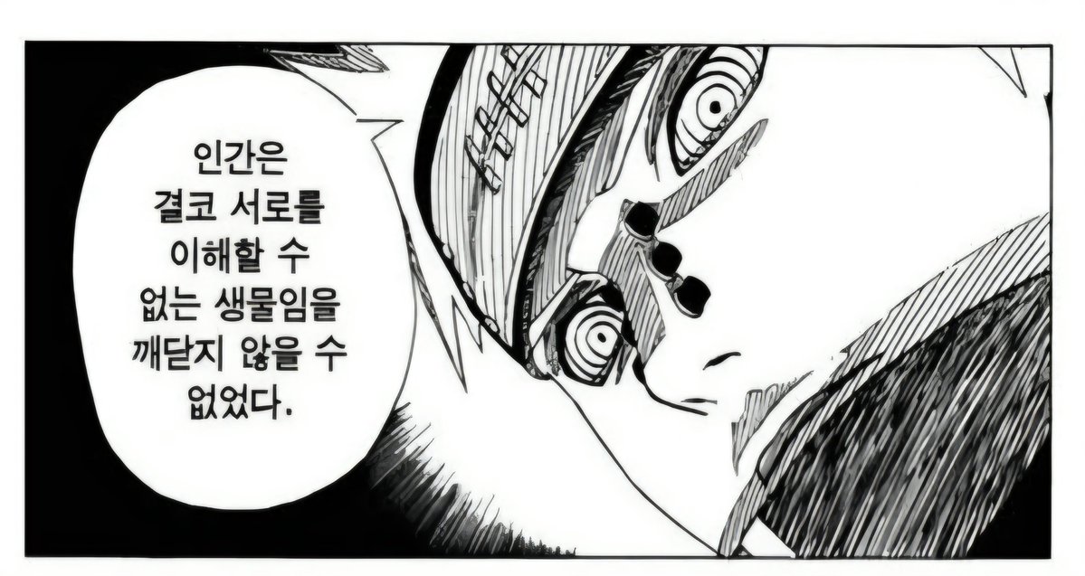 kphk42's tweet photo. https://t.co/ATNFtGdTnI
