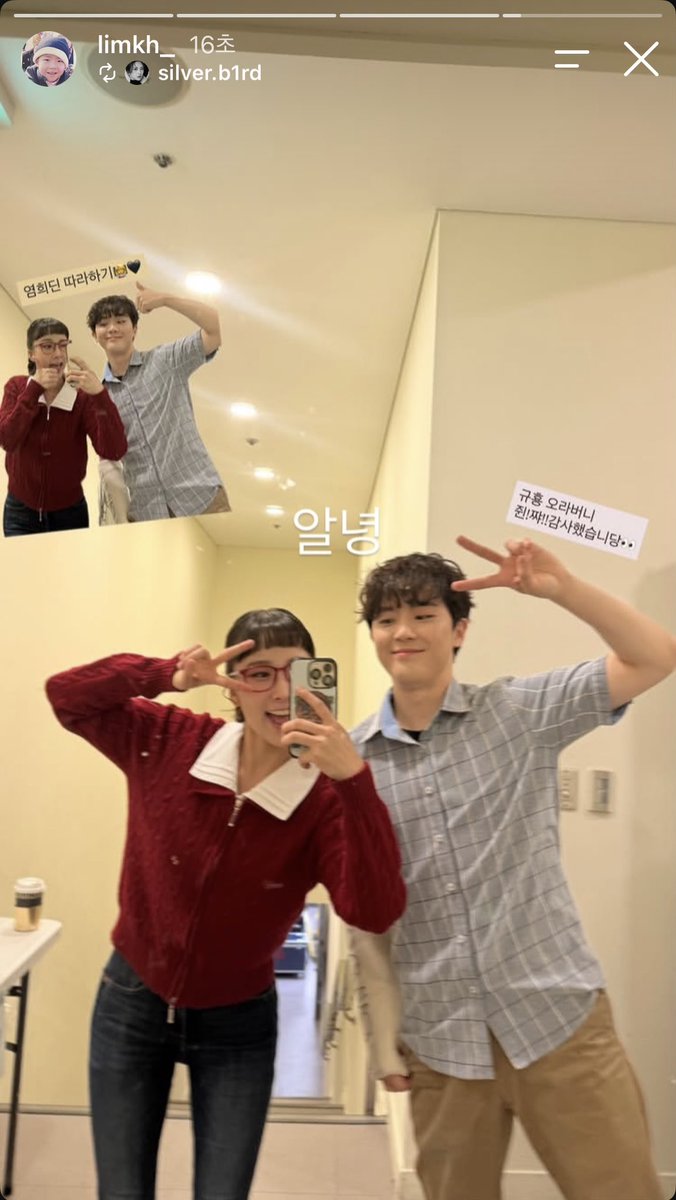 movrnd's tweet photo. 촤
안녕.
코십너주💖
알녕 https://t.co/7CDHwx9oEf
