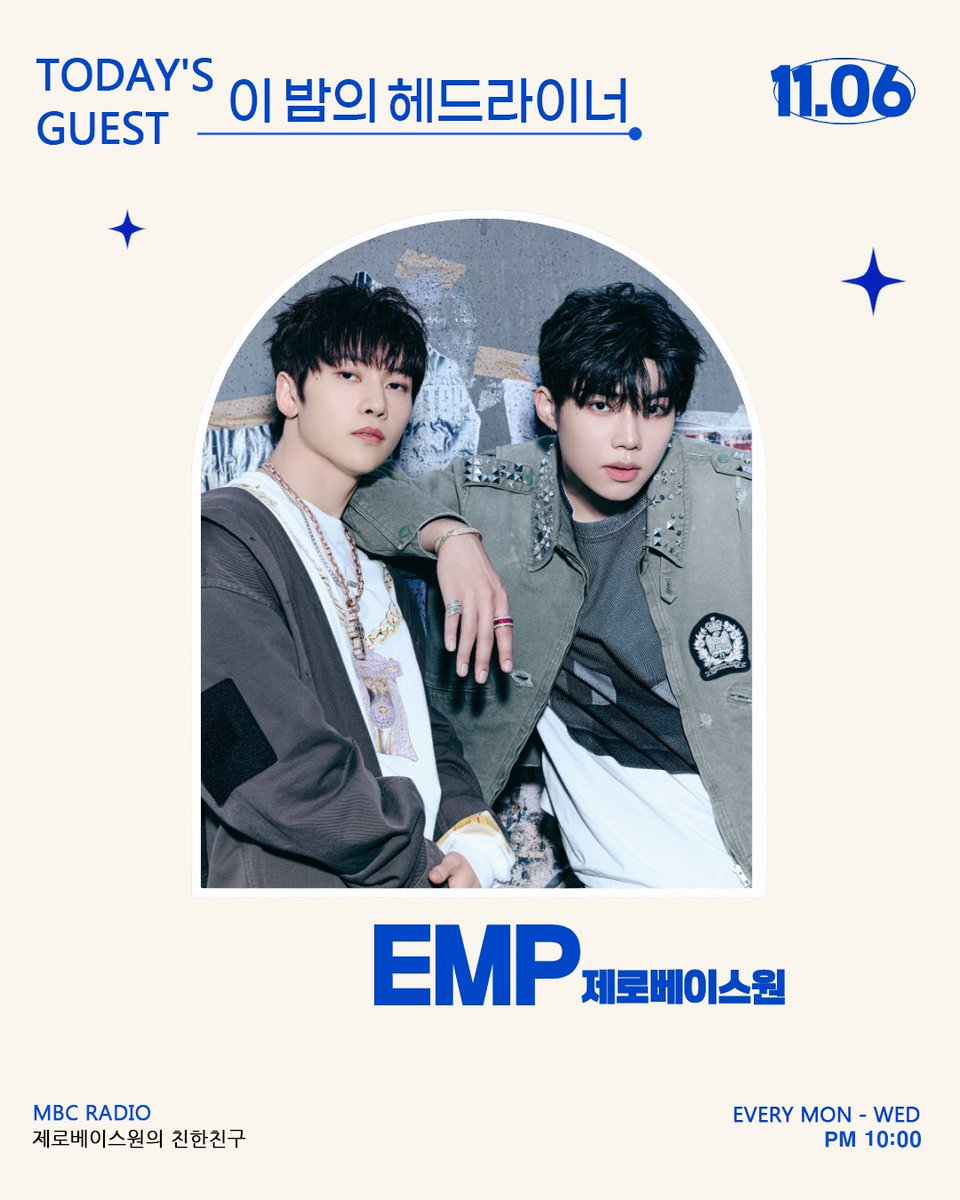 mbcbf_bf's tweet photo. 𝗠𝗕𝗖 𝗙𝗠𝟰𝗨 #제로베이스원의친한친구
#이밤의헤드라이너 #EMP #ZEROBASEONE_EMP
@ZB1_official

탤디와 함께 사는 진짜 친한 친구들의 
친친 재방문👏👏

📢해당 방송은 11월 10일 화요일 방송분의
녹화본 실시간 스트리밍 방송입니다 https://t.co/vGfyk7SFq8
