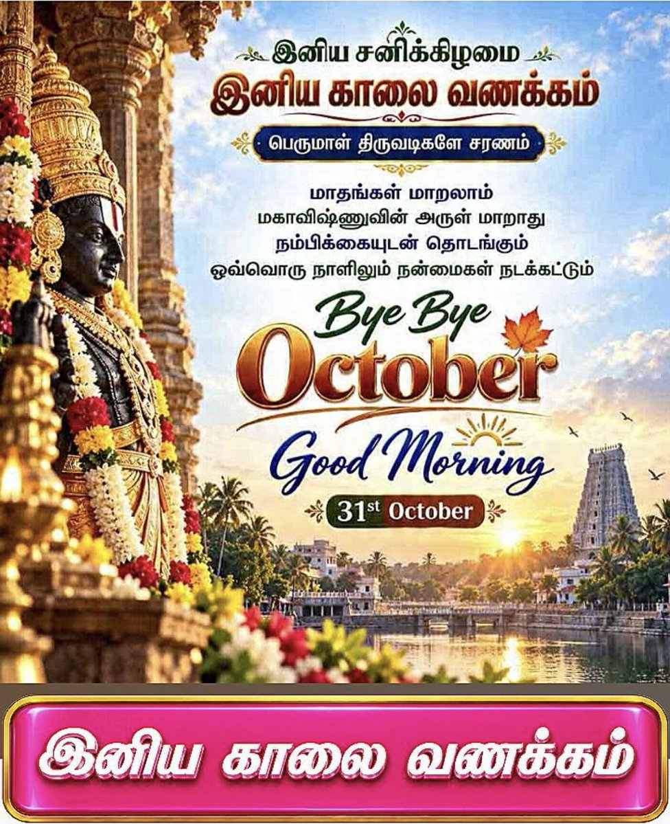 sengusaran's tweet photo. @Sweety_Iniya https://t.co/6ETWwNnuiZ