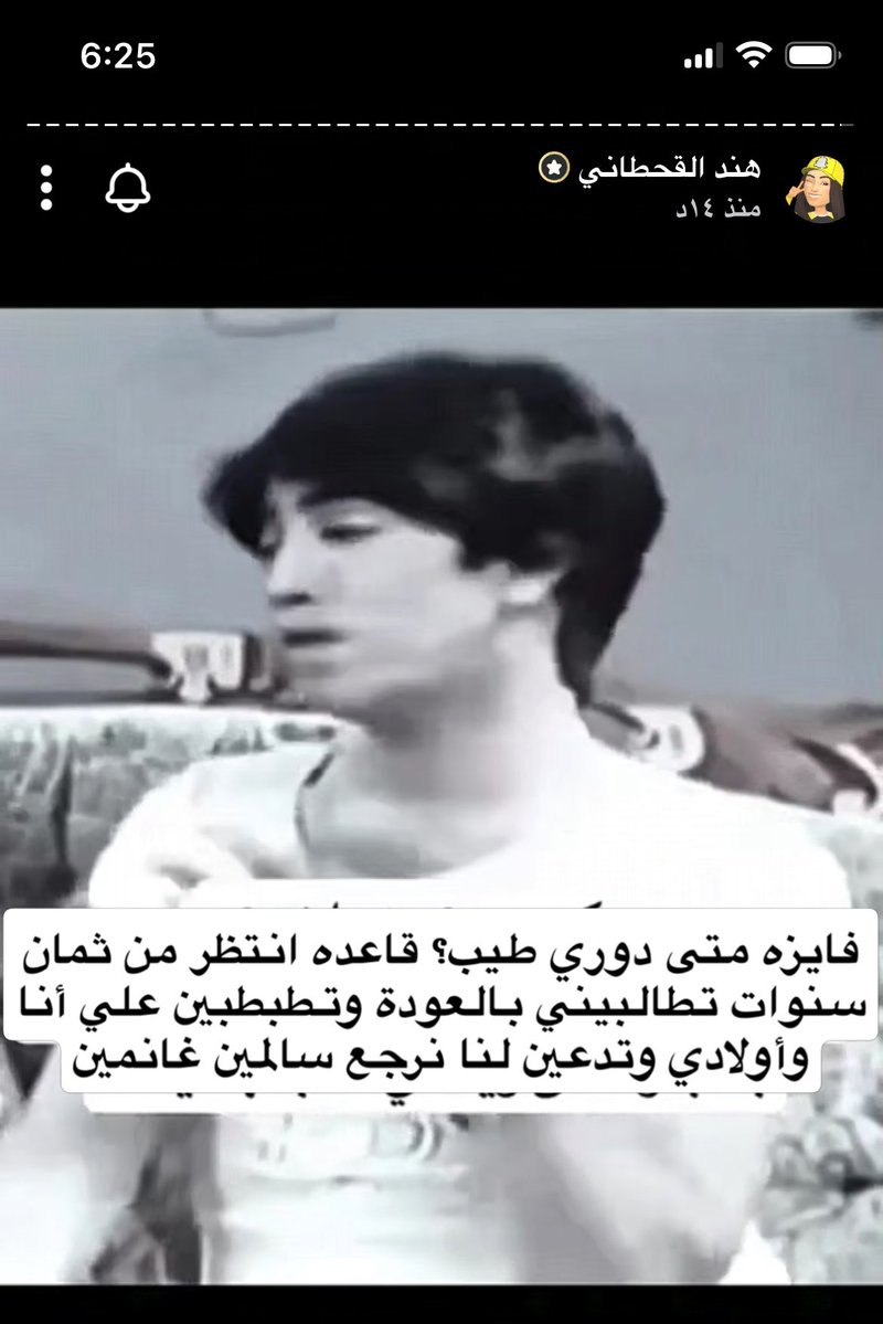 itsjo999's tweet photo. 😱😭😭
والله اكلت الملكه https://t.co/ytVlj5FGi5