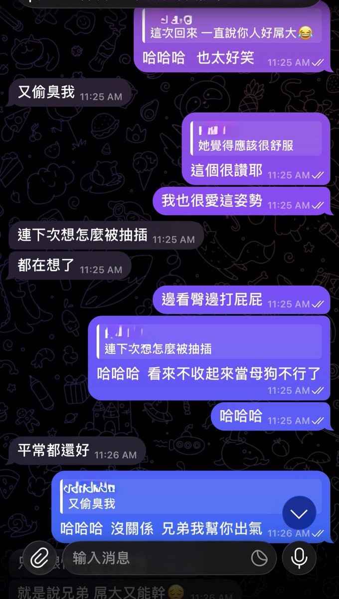 bigcockblow's tweet photo. 已經上癮的嫂子
單兵該怎麼注意⚠️？
#NTR 
#夫妻情侶 
#單男 https://t.co/NUasZG7J3p