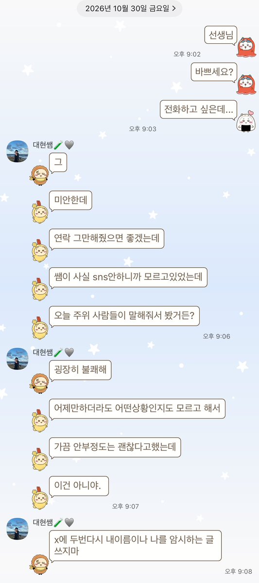 satoshiluv819's tweet photo. https://t.co/80p6G7kHs3