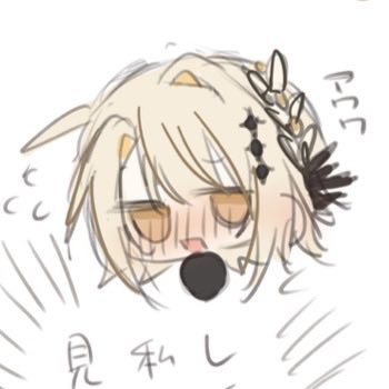 sena_mnsb's tweet photo. 明日の夜8時頃絵チャをします❕
ぜひ色んな方来てください⊂( ᴖ ̫ᴖ)⊃
(流れ防止照れ蓮見) https://t.co/GOZ83sUa1Q