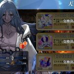 Photo by アルト(祭位)@理想郷の片隅で昼寝 (@aluto2)