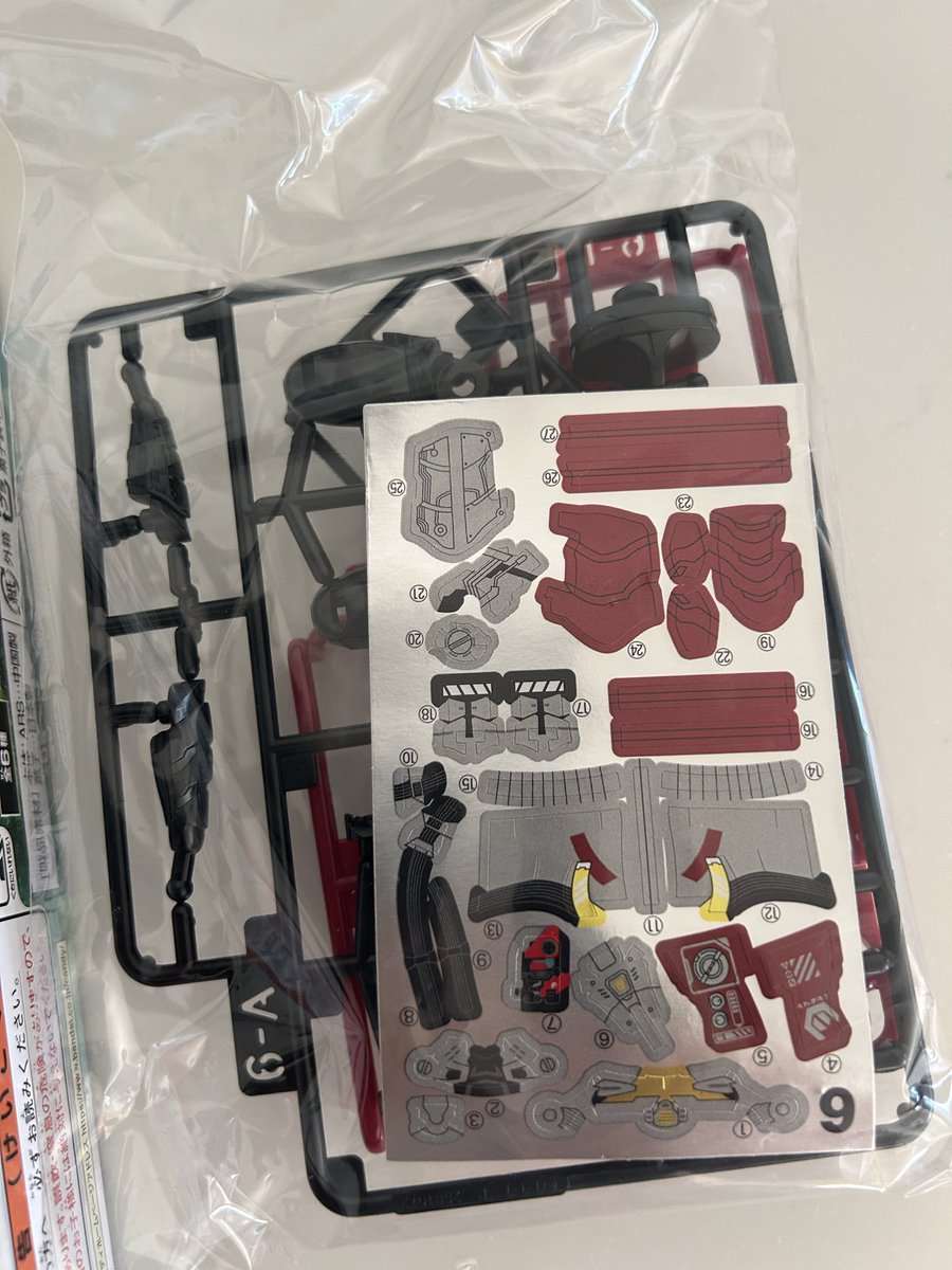moanzu6's tweet photo. タクちゃんが買ってきてくれたミニプラ、キャプテン・オメガホーン
一生組み立て終わる気がしない😇😇😇

マジで作成代行誰かいませんか\(*°д°)ﾉﾀﾞﾚｶ〜

完成品入れとけ😹😹 https://t.co/UL0OgmyxPO