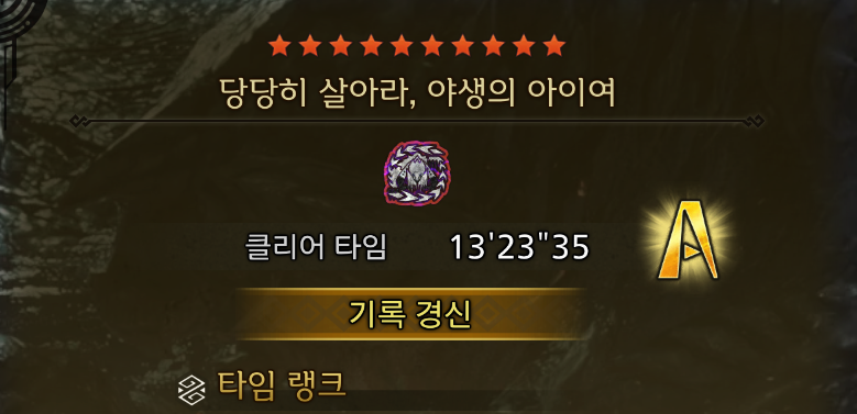 MHW_HT's tweet photo. ..1분 쭐임!! https://t.co/eJOD7JCO7i