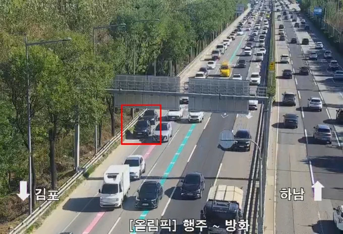 Image from 서울시도시고속도로 (@smartroad)