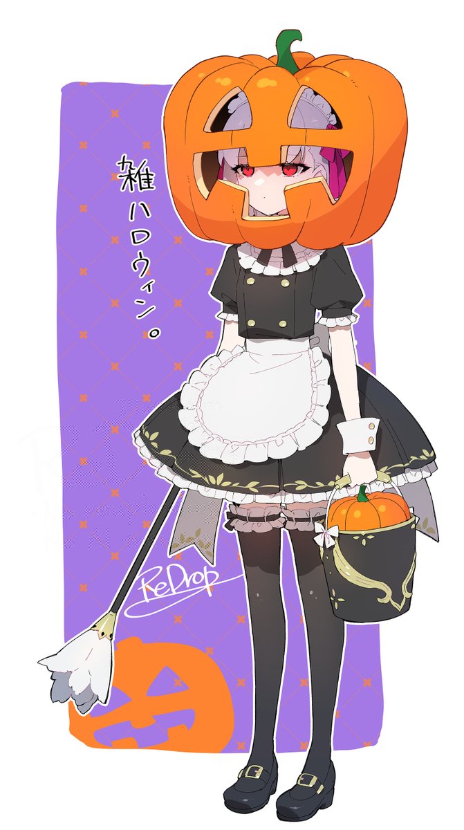 otmm's tweet photo. 雑ハロウィン カーマちゃん🎃 #FGO https://t.co/ViKtpRV7CK