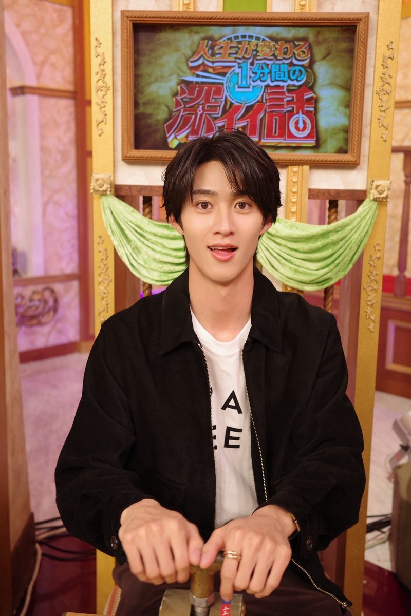 milk_info's tweet photo. 【テレビ出演情報📺】
11月2日(月)21:00～放送
日本テレビ「人生が変わる1分間の深イイ話2時間SP」に
M!LKより #曽野舜太 の出演が決定！

https://t.co/k6eIuq24FH
ぜひ、お楽しみに！
@hukaii_official
#深イイ話
#KARADAWEEK
#MILK https://t.co/2zp3a6MvA2