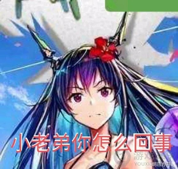 ghk2rsy's tweet photo. @WisadelCN 为什么这么多年了，怎么还不肯放过我们的唯w老师😡 https://t.co/PECT0knzV8